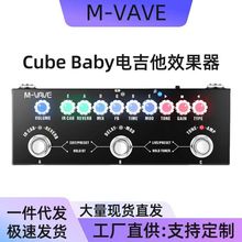 M-VAVE Cube Baby 늼����ΉK�M��Ч���� ���wģ�M �֙C���
