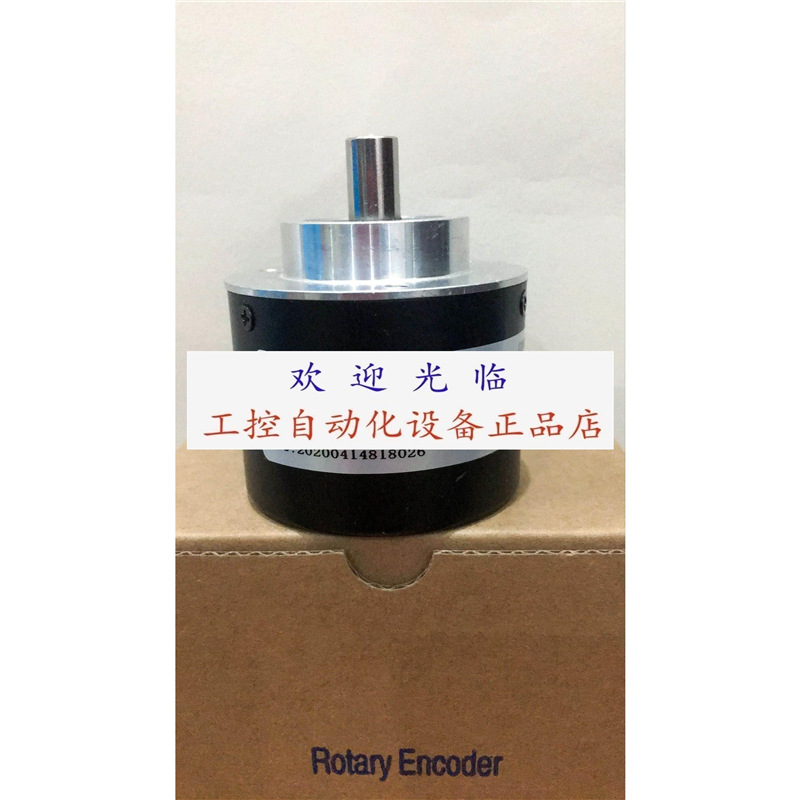 SF44B12-2500P5VL6-K0710 YZJ58B/10-1200P/R 编码器.