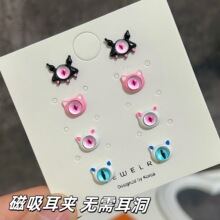 �W�t�¿��Ͱ�С��ħ�������AŮ�o������������w�֫F֮�۶��