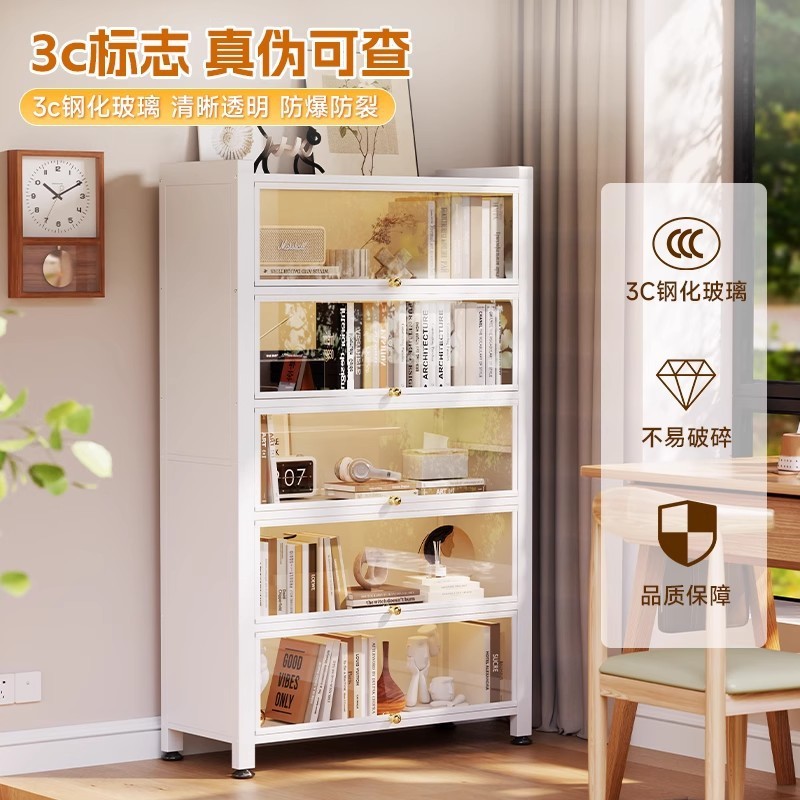 家韵钢制书架带玻璃门防尘书柜客厅落地多层储物柜铁皮手办展示柜|undefined