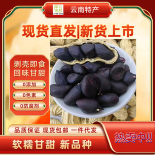 �����Ʒ�N�ڻ�������25����؛ܛŴ����M���Դ��w��500��/��