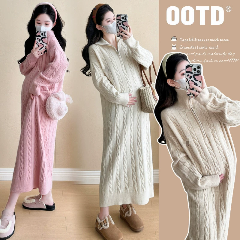 Осенне-зимнее платье-свитер для беременных в наличии, новое милое мягкое прямое трикотажное платье для беременных с отложным воротником на молнии.
