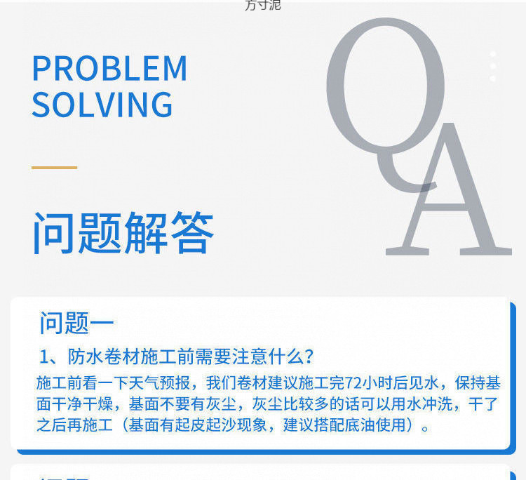 aee096d3-60f8-48c5-bd03-2aafb3894378.jpe