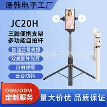 �����̨�������α�y�{���b���֙C���ėU���_��������s��������