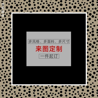 真丝仿真丝飘带企业礼品数码印花小方巾丝巾定做来图来样定制丝巾
