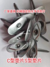 ���ęCе�̶��|ƬS��CƬ���ط���Ԫ��D40D60�AƬPVPO�߷��ӵ��