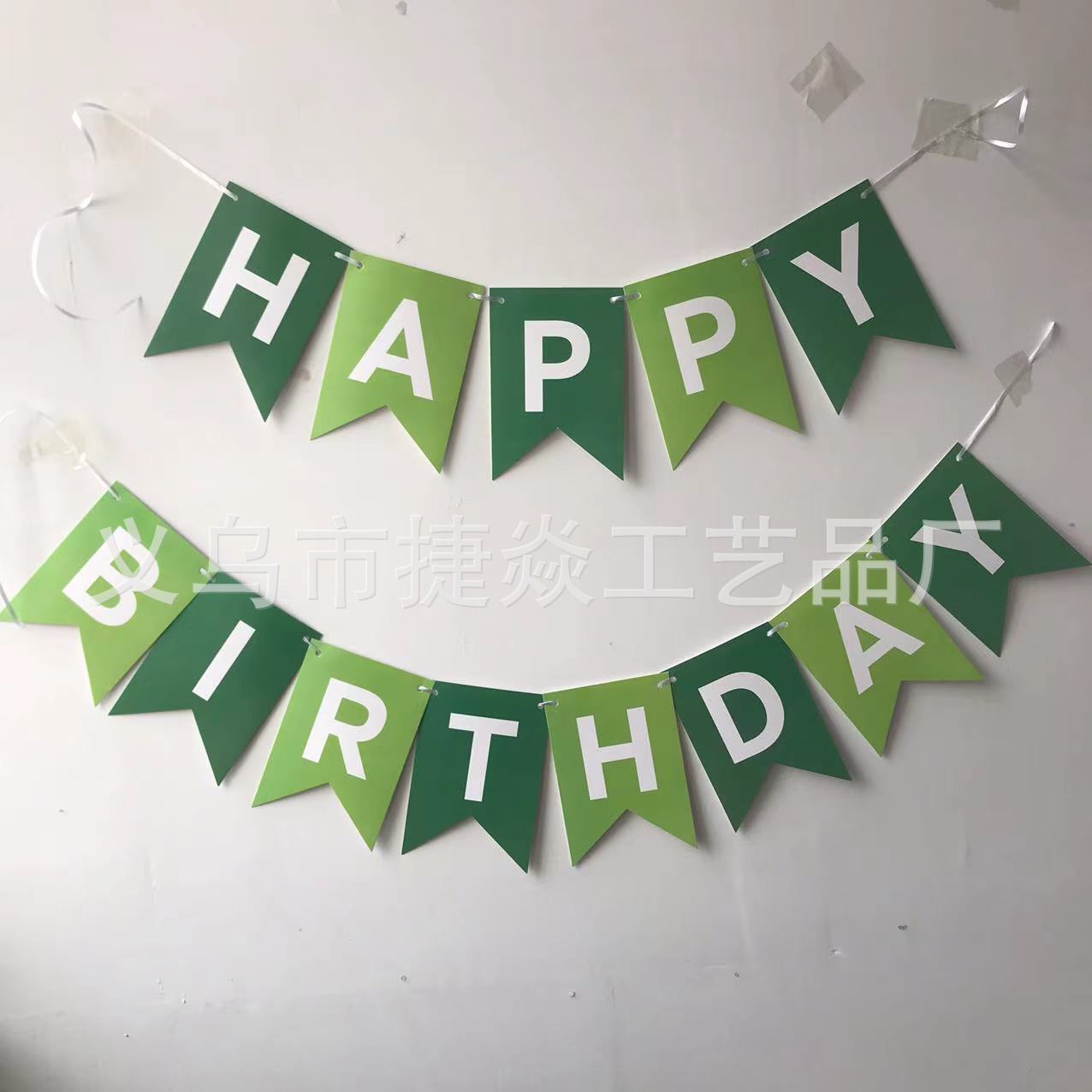 Fábrica al por mayor cumpleaños tirar bandera dorado carta cola de pescado tirar bandera Feliz cumpleaños banner cumpleaños fiesta suministros