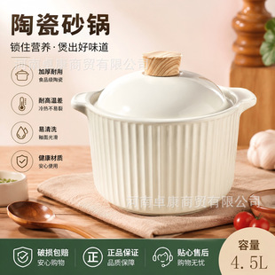 4.5��ɰ�ӡ���մ��Ҝ���偏N���YƷ�y�Е��N�YƷ��ُ��˾�_�I�Y