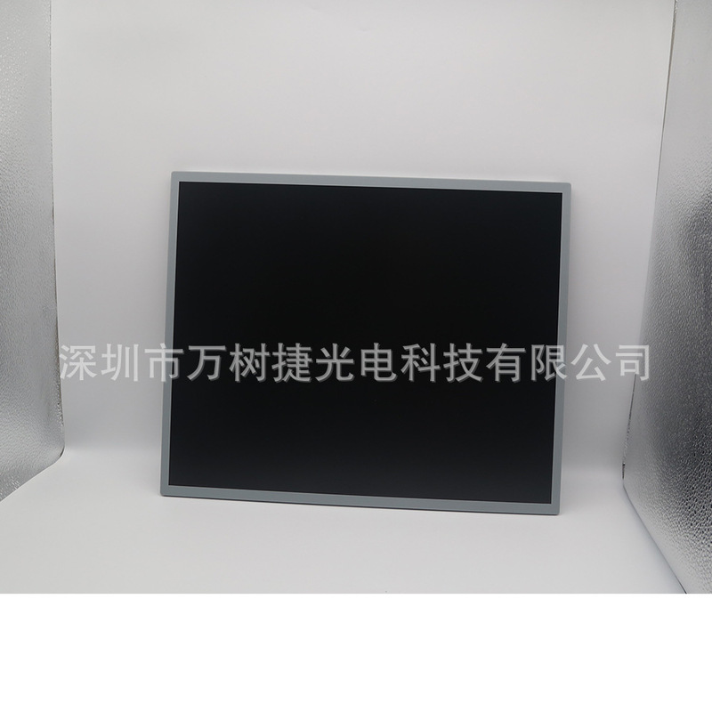 Zv190E0M-N10Boe19Inch1280X1024 Sxga Industrial Outdoor High Brightness High Color Gamut Lcd Screen