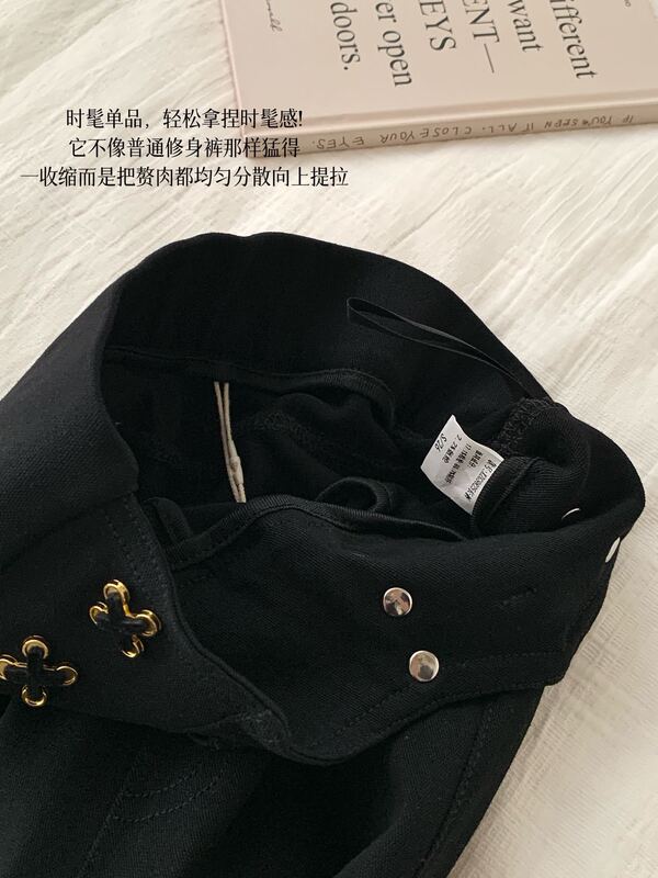 MANUVIVI摩女薇薇竖三金扣小脚小黑裤秋冬弹力显瘦铅笔裤紧身裤女|undefined