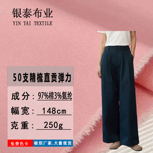 �F؛���� 50֧����ֱ̼ؕë������ ���|���޾��y250g�ﶬѝ����