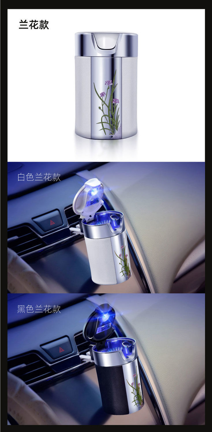 Hanging car ashtray, creative and personalized, with a cover, multifunctional, for car air vents, with night light for the car interior
