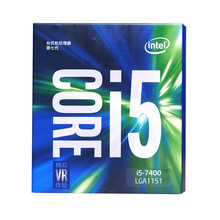 酷睿四核 第四代 i5-4460 拆机台式机散片1150针 CPU处理器