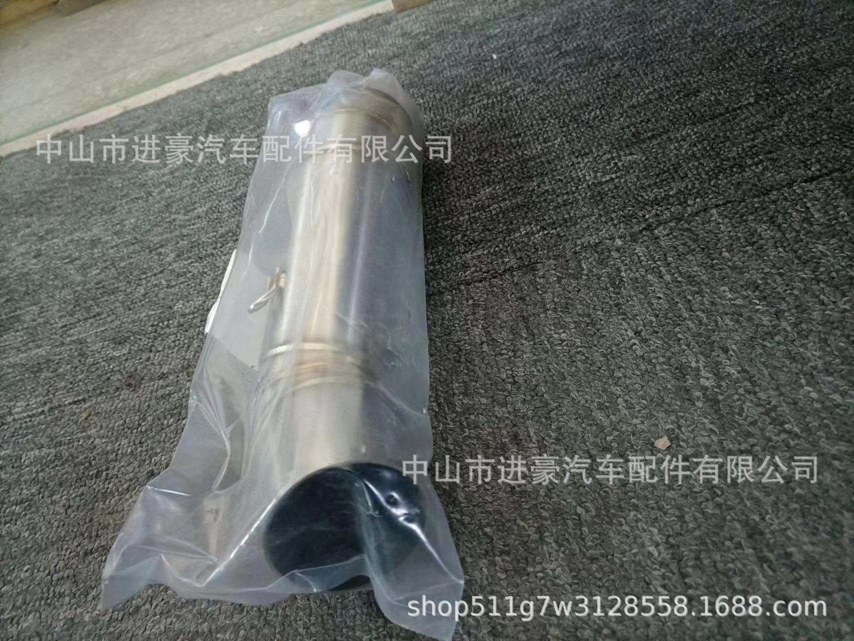 Suitable for Motorcycle Exhaust Pipe Modification Cb400F Middle Section Connecting Pipe Cb400X/R Exhaust Pipe Factory Direct Sales