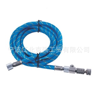Airbrush Weaving Tube with Adjustable Air Quick Connector, G1/8"-G1/8" Airbrush Air Pump Connection