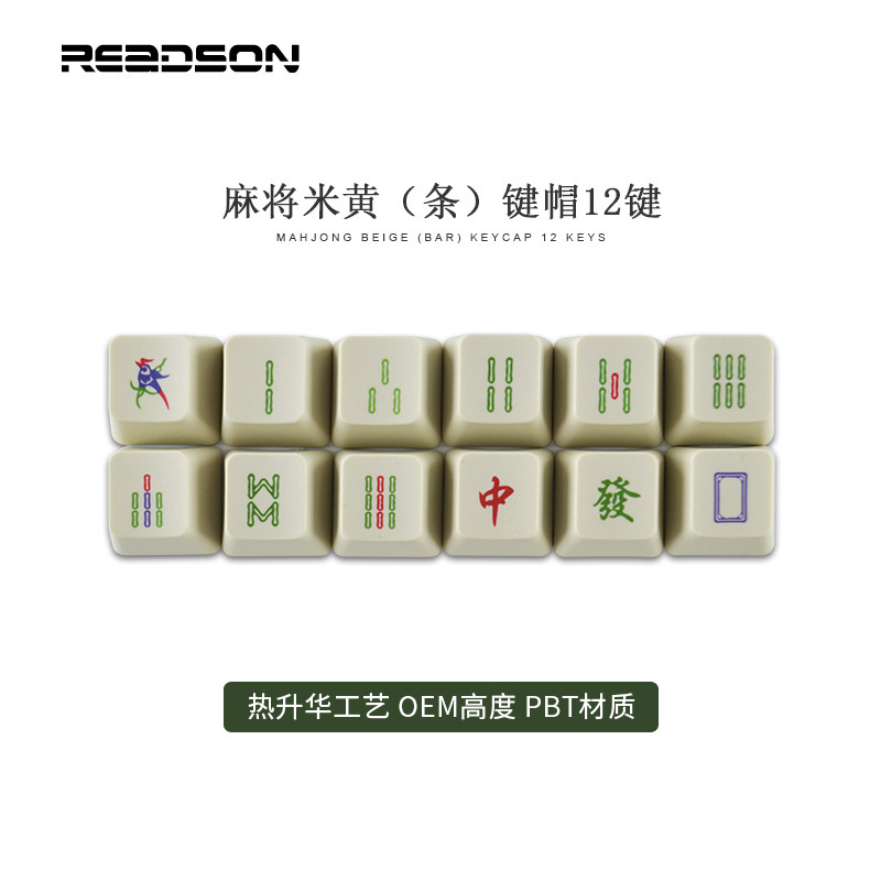 Keycaps DIY personalizadas para teclas de dirección/WASD, PBT, sublimación, complementos de colores, combinación RGB, para teclados mecánicos