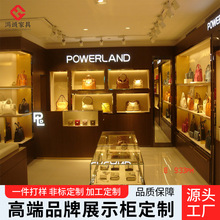 商场产品展柜皮具包包烤漆带灯化妆品展示柜公司展厅跨境热销展柜