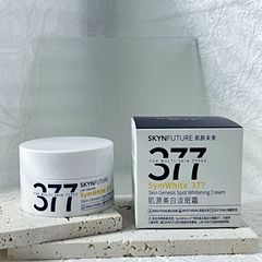 セブンボス スキン フューチャー 377 クリームは、男性と女性のシミを薄くし、肌の色を明るくします。