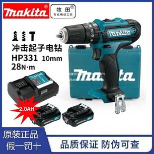 �ձ�12V���ʽ��HF333�_���������֘�荟o��늄��ݽz��