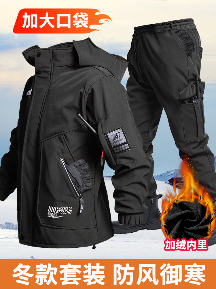 Traje de entrenamiento de terciopelo de otoño e invierno para hombres, chaqueta resistente al desgaste, impermeable y al frío, uniforme de combate de caparazón suave para hombres y mujeres