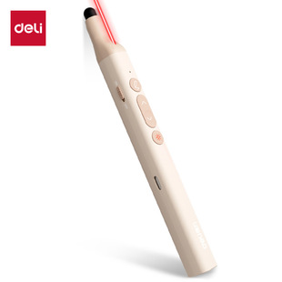 Deli Ma113 Laser Page Turning Pen Page Turning Pen Teacher with Ppt Projector Pen Laser Page Turning Pen Laser Pen Speech