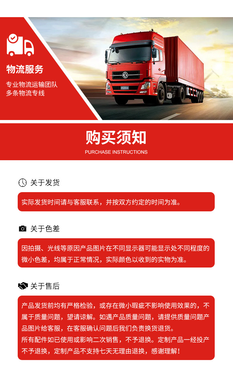 网红锅巴_07