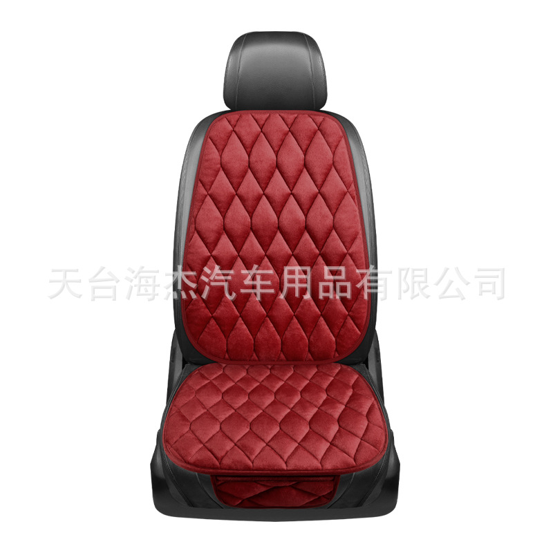 Front Row – Yà mǎ Wool pad - front-row-single-seat-red