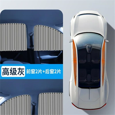 Car curtains – car curtain sunshade block - silver-gray-full-front-and-rear-windows-4-piecesembedded-real-slide-rail-leather-strap-push-pull-smooth