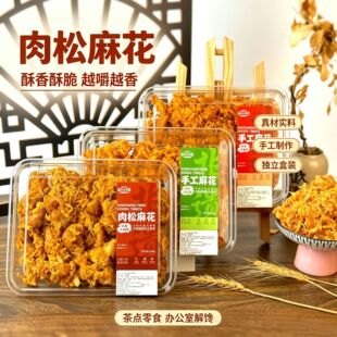 �����������黨200g�i�r�b��̦ζ����ζ�W�t���r��ʳ��؛���c���l