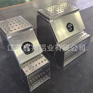 定制加厚航空异形铝箱防水防锈金属铝合金铝型材加工厂家价格优惠
