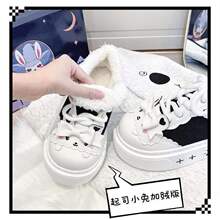 ӽq˾Сá ،WԺԭlolitaճٴ׷Ь