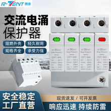 ��̩��ӿ������CHT1-B40 20-40KAһ����������������ӿ������ģ��