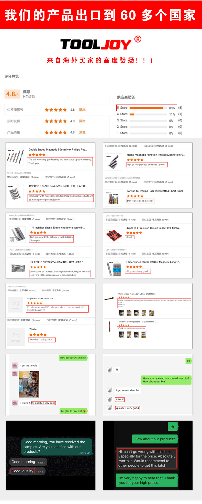 O1CN01sGgeHV2CiG8mOPwRF_!!2215052198507-0-cib.jpg?__r__=1675845741000