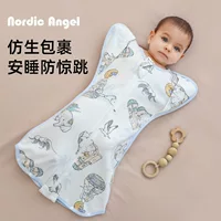 Противоударный спальный мешок в стиле Baby Surrender, весенний, осенний и зимний тонкий хлопковый летний дышащий чистый детский пеленальный плед с защитой от ударов 0-6-12 месяцев