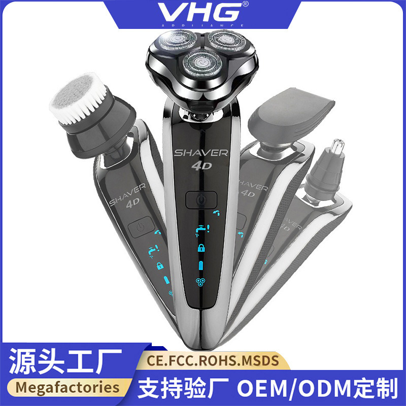 Cross-Border Three-In-One Set Men's Razor Ultra-Clean Electric Shaver Rechargeable Multi-Functional Car-Mounted Beard Trimmer