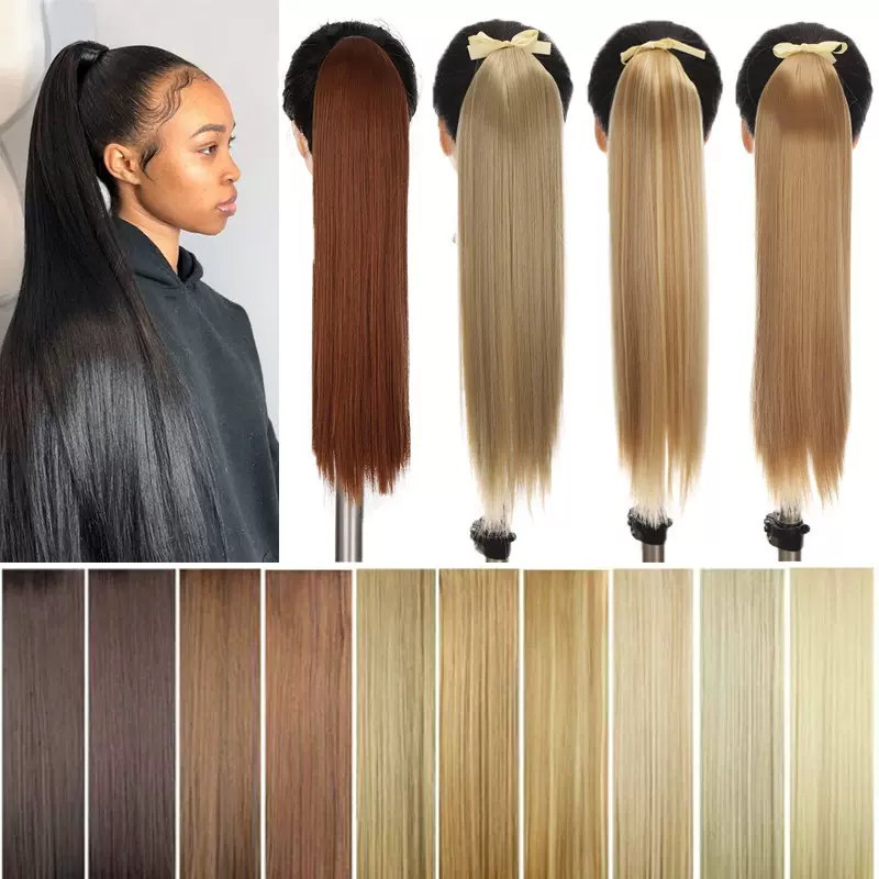 欧美热销假发马尾女长直发马尾绑带逼真假马尾中长款马尾辫假发片