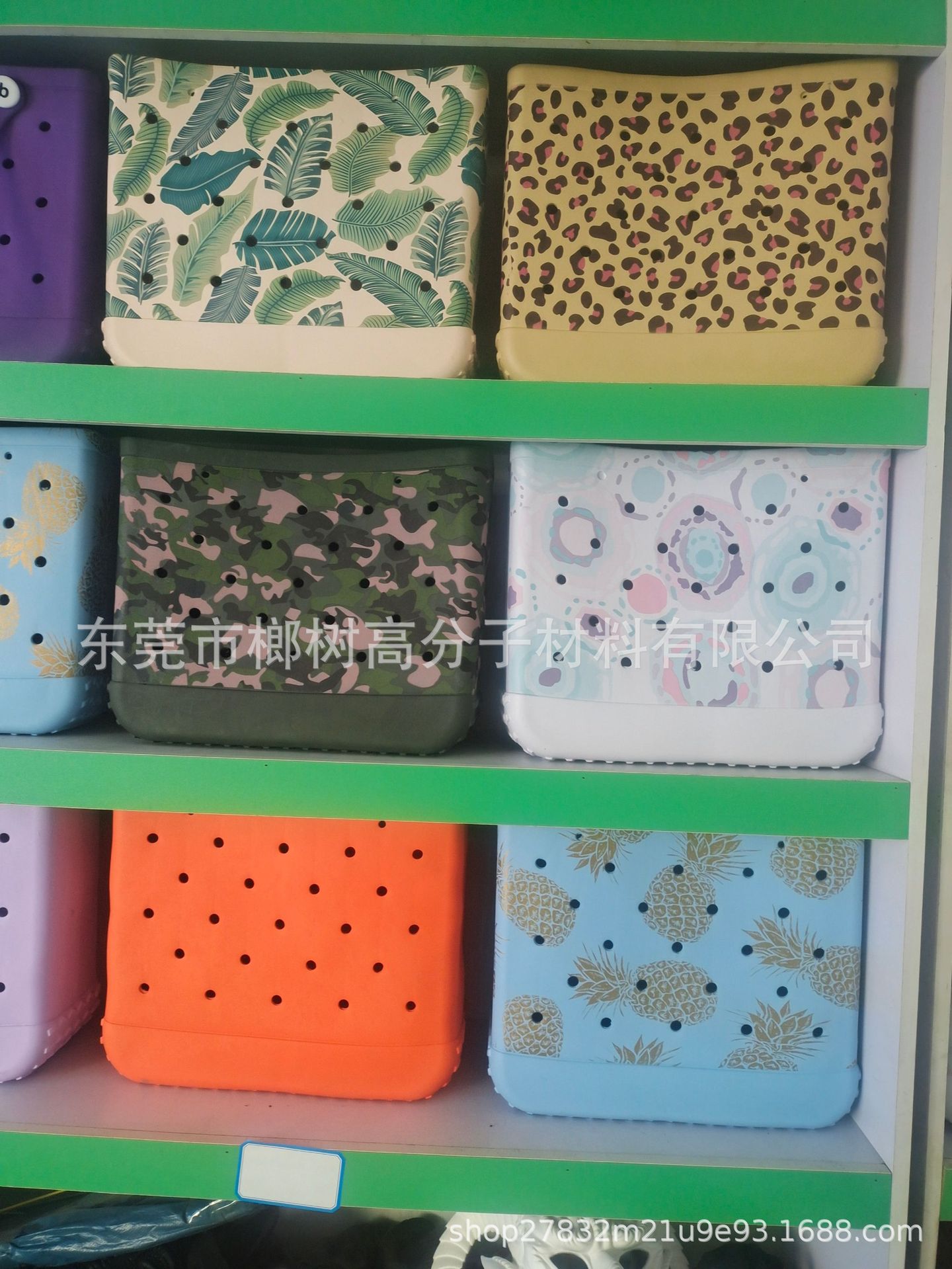 微信图片_20220303092505