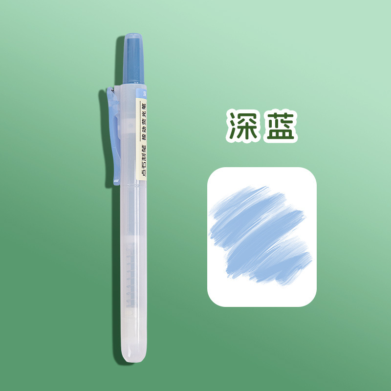 [Soft Color] Dark Blue Single