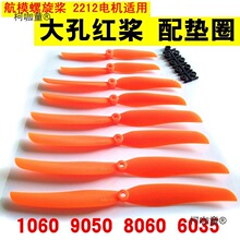 ��ģ��ˢ�����������׺콬D����������KT�̶�����̫��