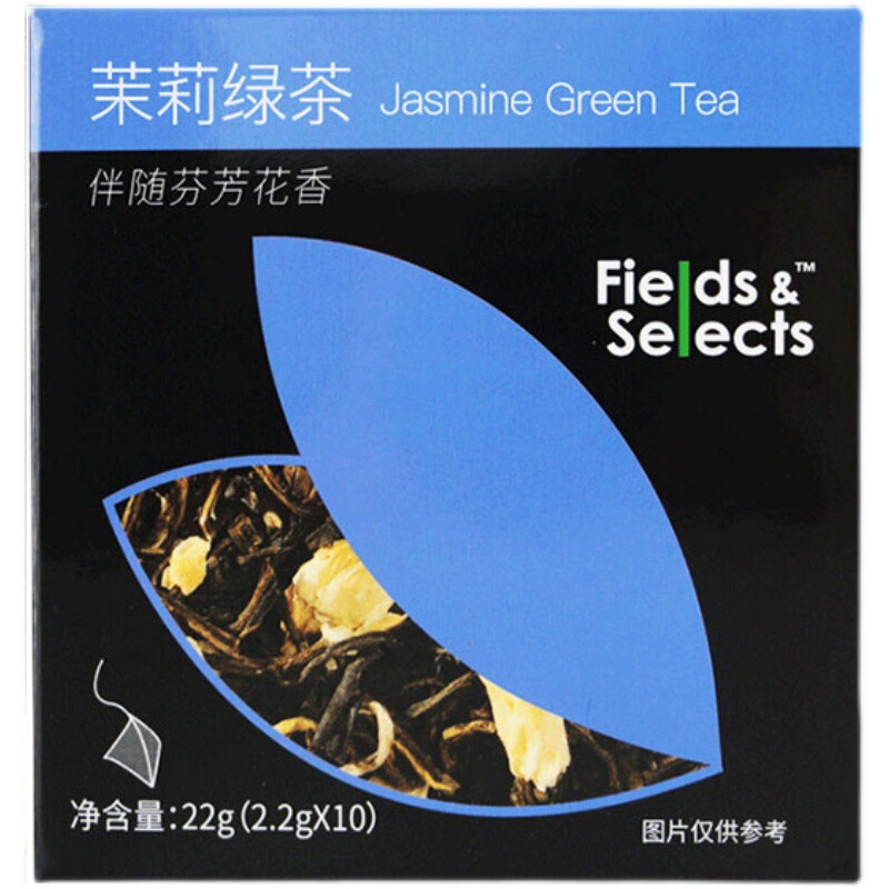 Feisi first tea jasmine green tea 10 tea bag box bag bubble herbal tea independent triangle small package