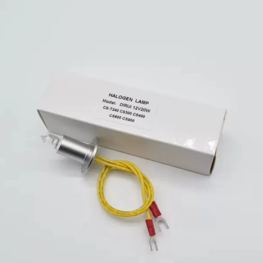 DIRUI迪瑞12V20W生化分析仪光源CS-T240 CS300 CS400 CS600 CS800