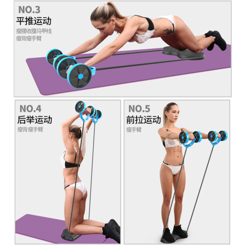 Multi-functional resistance band chest expander home fitness equipment pectoral muscle training device multi-purpose slimming elastic band