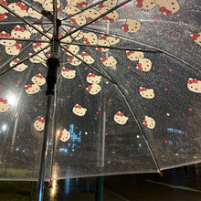 雨伞透明卡通全自动折叠网红伞女