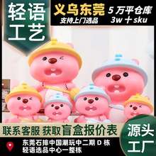 ��������ѧ��Ǯ��ѧ��������������������ɴ�ȡһ����������ֱ��