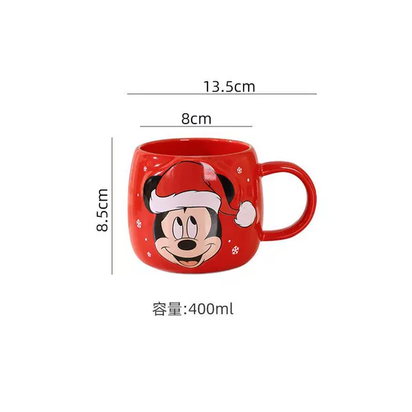 Christmas mug [red style]