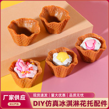 ������Ͳ������ܵ�Ͳ����diy�����z�������Ϙ�֬�������ʳ��