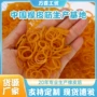 耐用高弹力无油捆绑牛皮筋