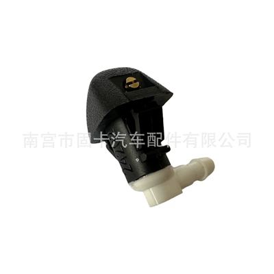 for Honda Pilot: Digər kuzov və aksesuarlar - white-water-nozzle-direction-right
