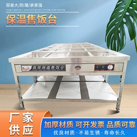 炊事设备;收纳架;水槽