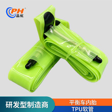 ������������ǿ��·���г�TPU��̥700X38C/32C/28C/25C/23C��̥